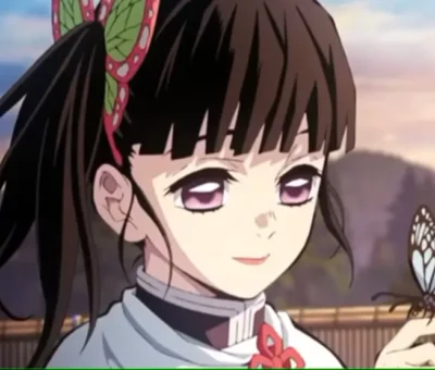 Kanao