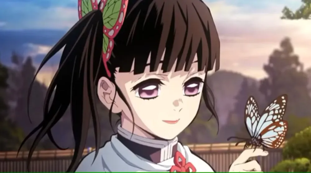 Kanao