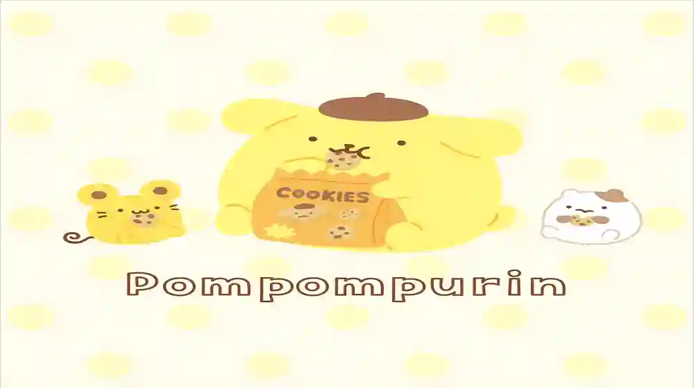 Pompompurin