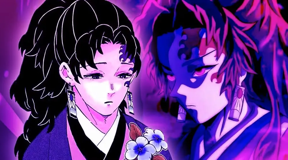 Yoriichi